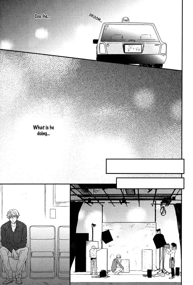 Page 21 Chapter 2 Itsumo Utsukushii Anata To