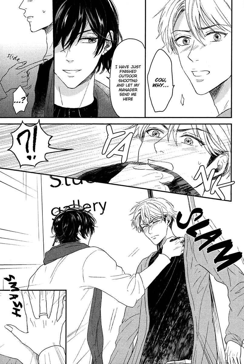 Page 25 Chapter 2 Itsumo Utsukushii Anata To