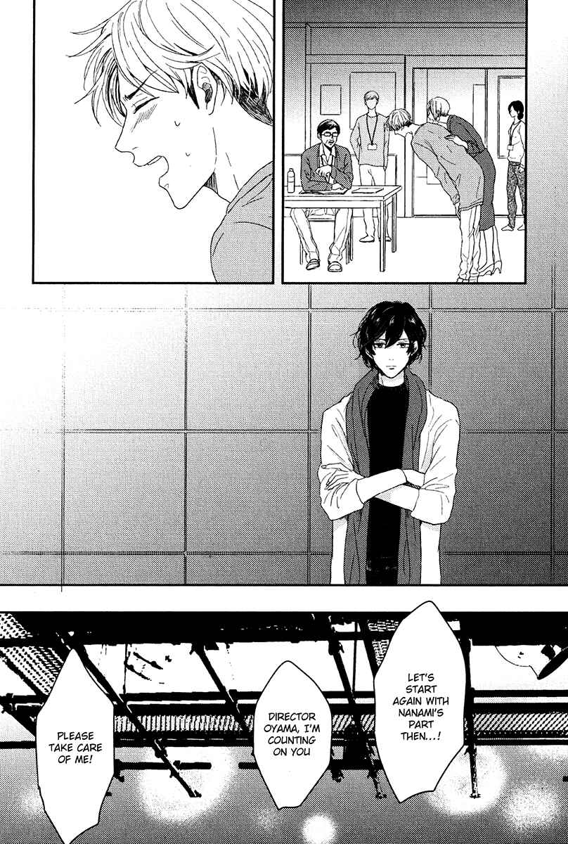 Page 28 Chapter 2 Itsumo Utsukushii Anata To
