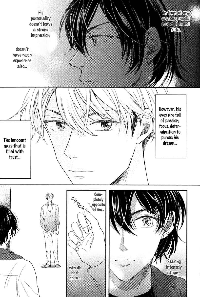 Page 31 Chapter 2 Itsumo Utsukushii Anata To