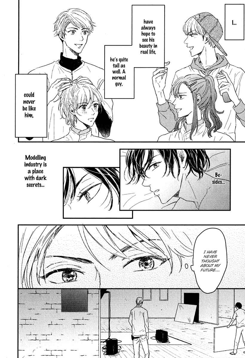 Page 4 Chapter 2 Itsumo Utsukushii Anata To