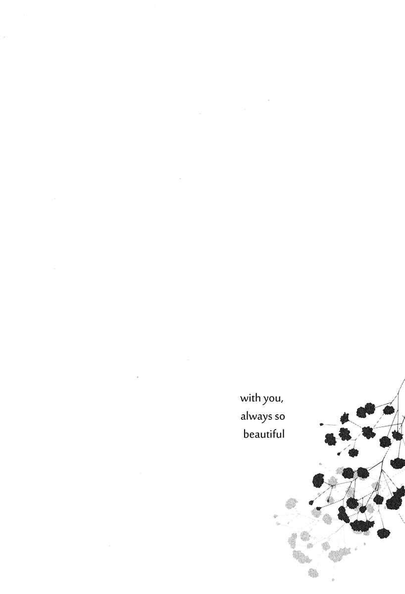 Page 44 Chapter 2 Itsumo Utsukushii Anata To