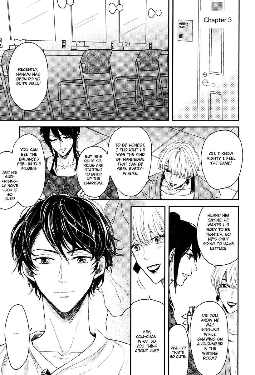 Page 1 Chapter 3 Itsumo Utsukushii Anata To