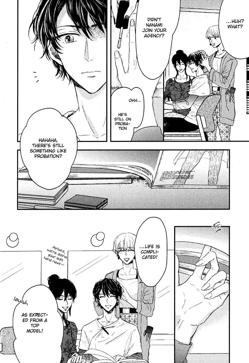 Page 2 Chapter 3 Itsumo Utsukushii Anata To