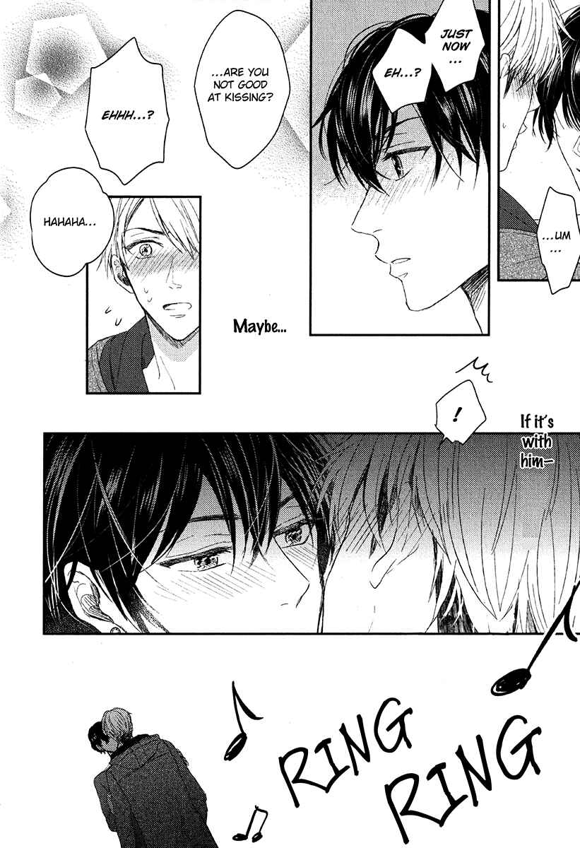 Page 20 Chapter 3 Itsumo Utsukushii Anata To