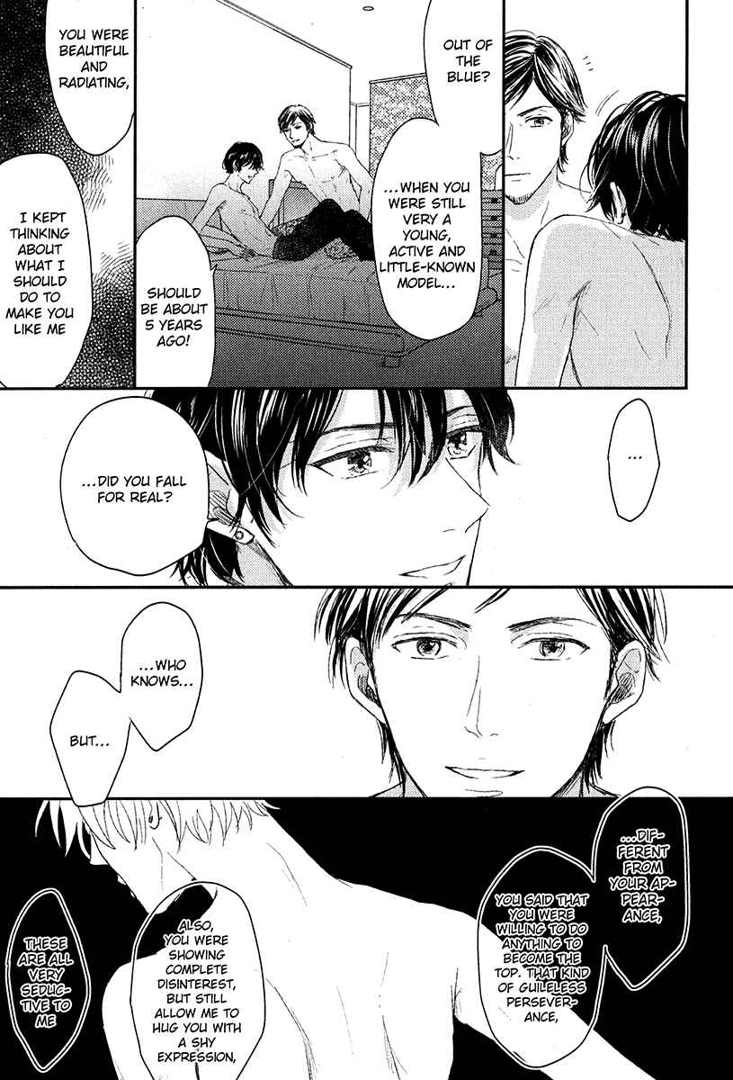 Page 25 Chapter 3 Itsumo Utsukushii Anata To