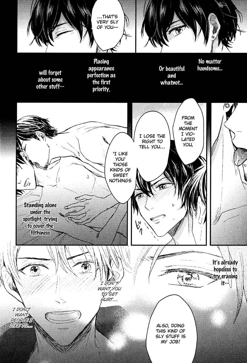 Page 26 Chapter 3 Itsumo Utsukushii Anata To
