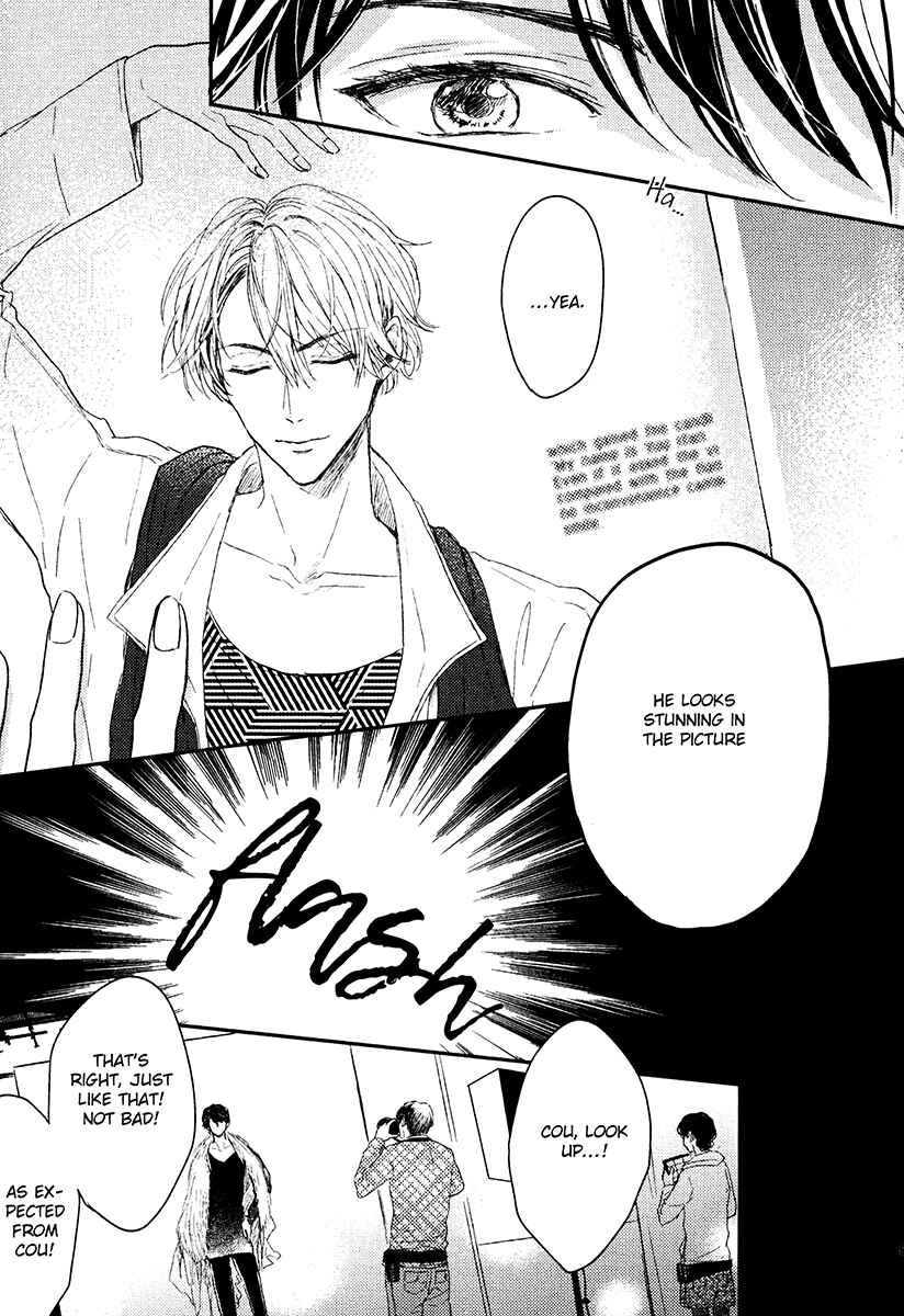 Page 3 Chapter 3 Itsumo Utsukushii Anata To