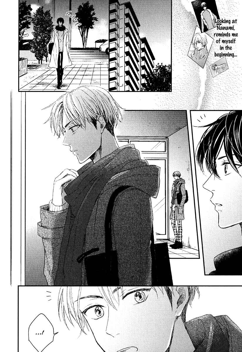 Page 6 Chapter 3 Itsumo Utsukushii Anata To