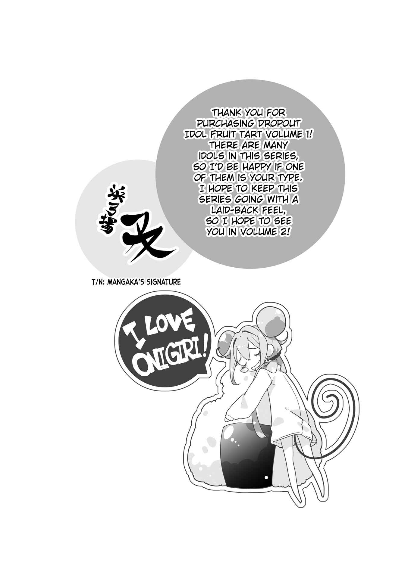 Page 9 Chapter 13 Ochikobore Fruit Tart