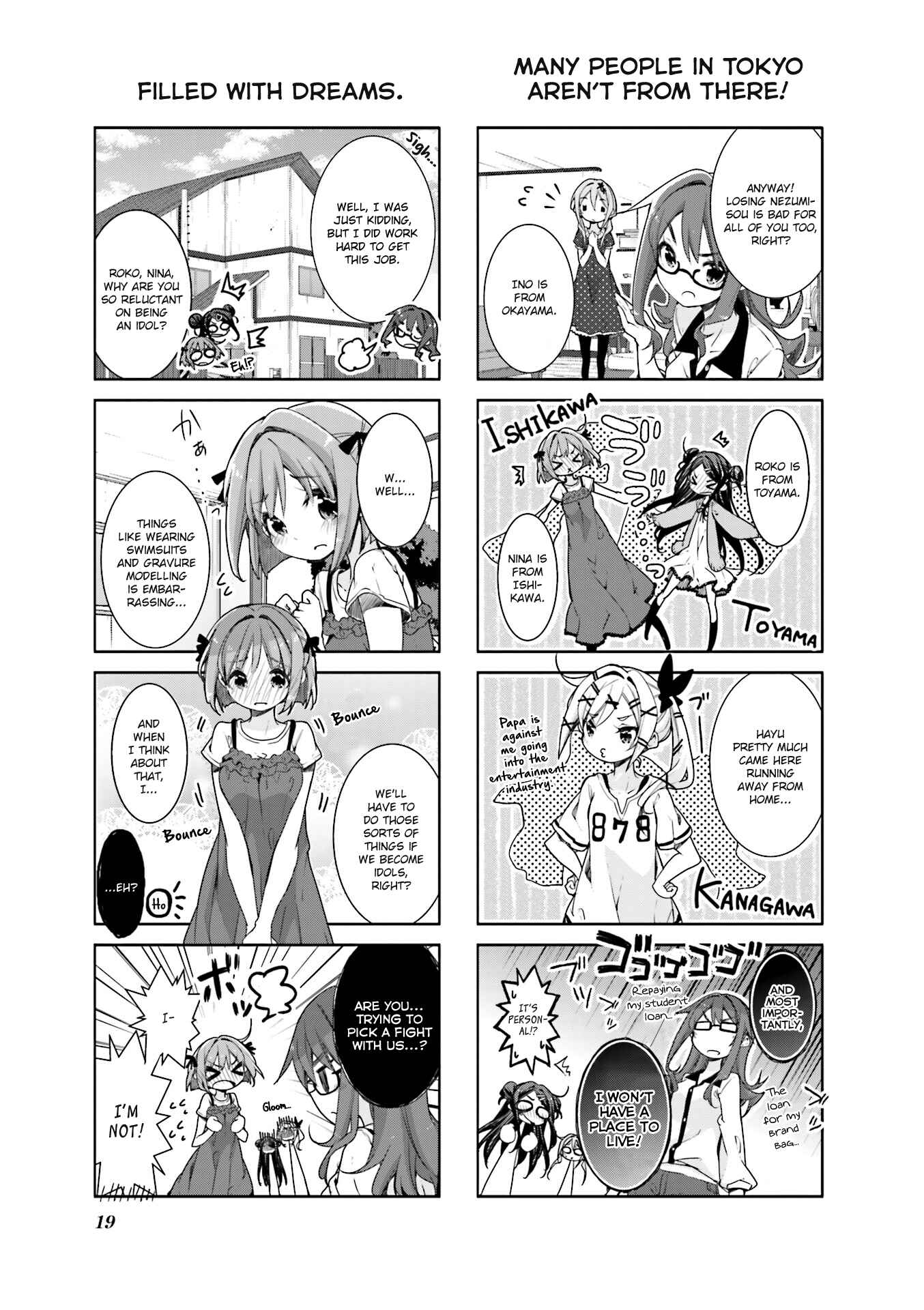 Page 5 Chapter 2 Ochikobore Fruit Tart