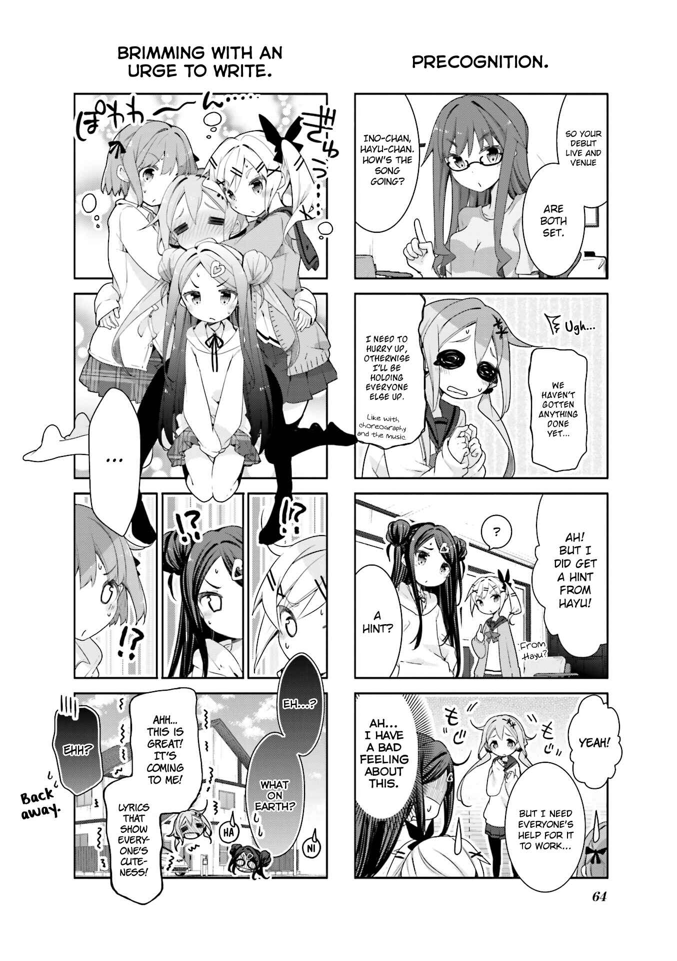 Page 8 Chapter 7 Ochikobore Fruit Tart