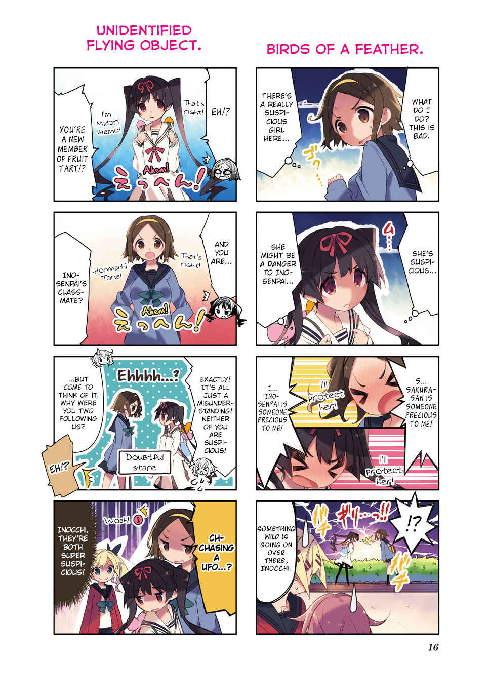 Page 2 Chapter 15 Ochikobore Fruit Tart