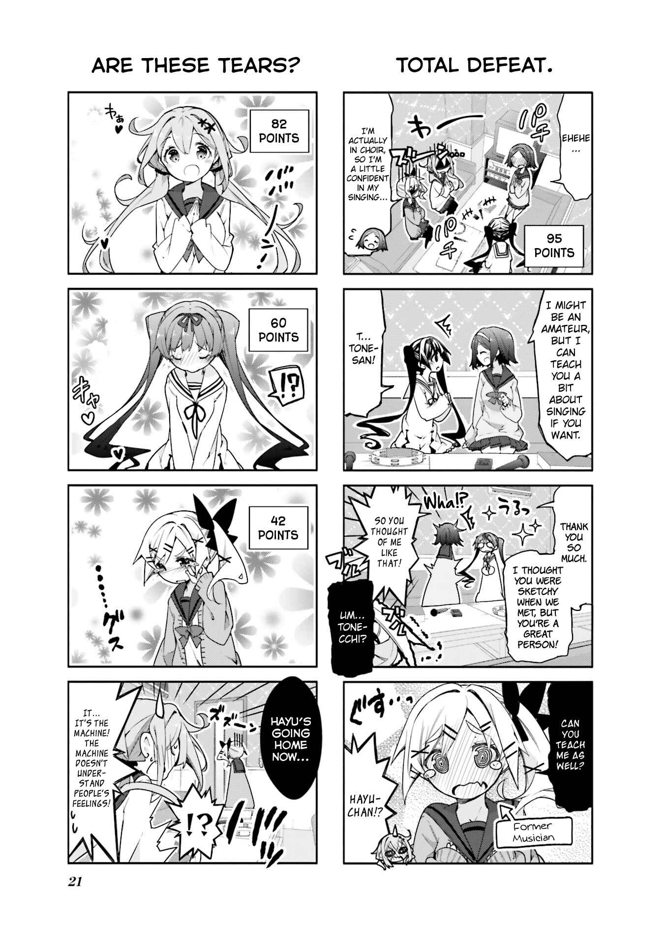 Page 7 Chapter 15 Ochikobore Fruit Tart
