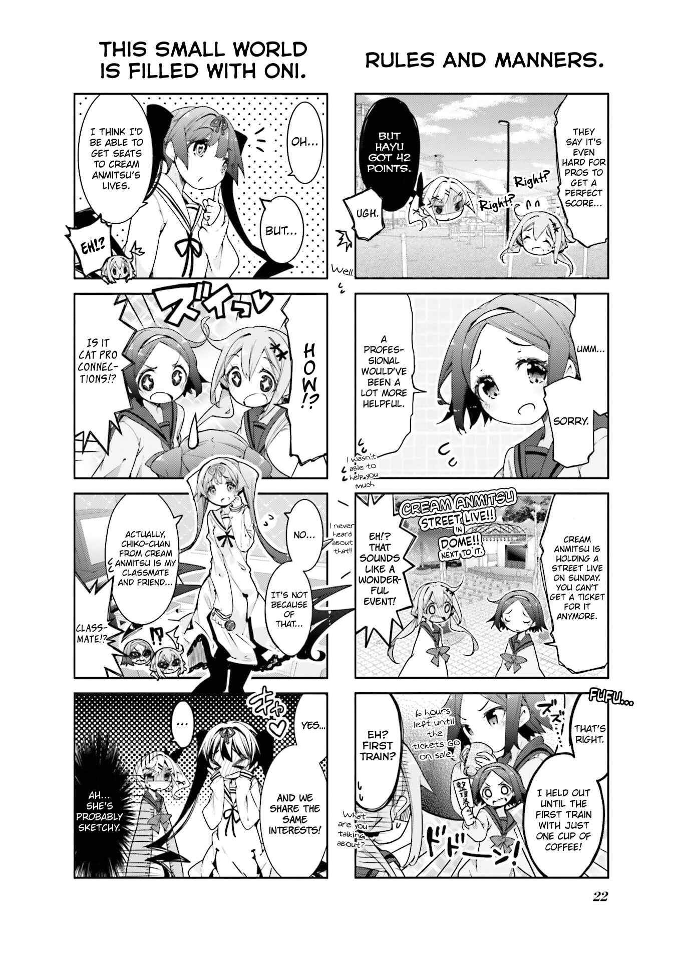 Page 8 Chapter 15 Ochikobore Fruit Tart