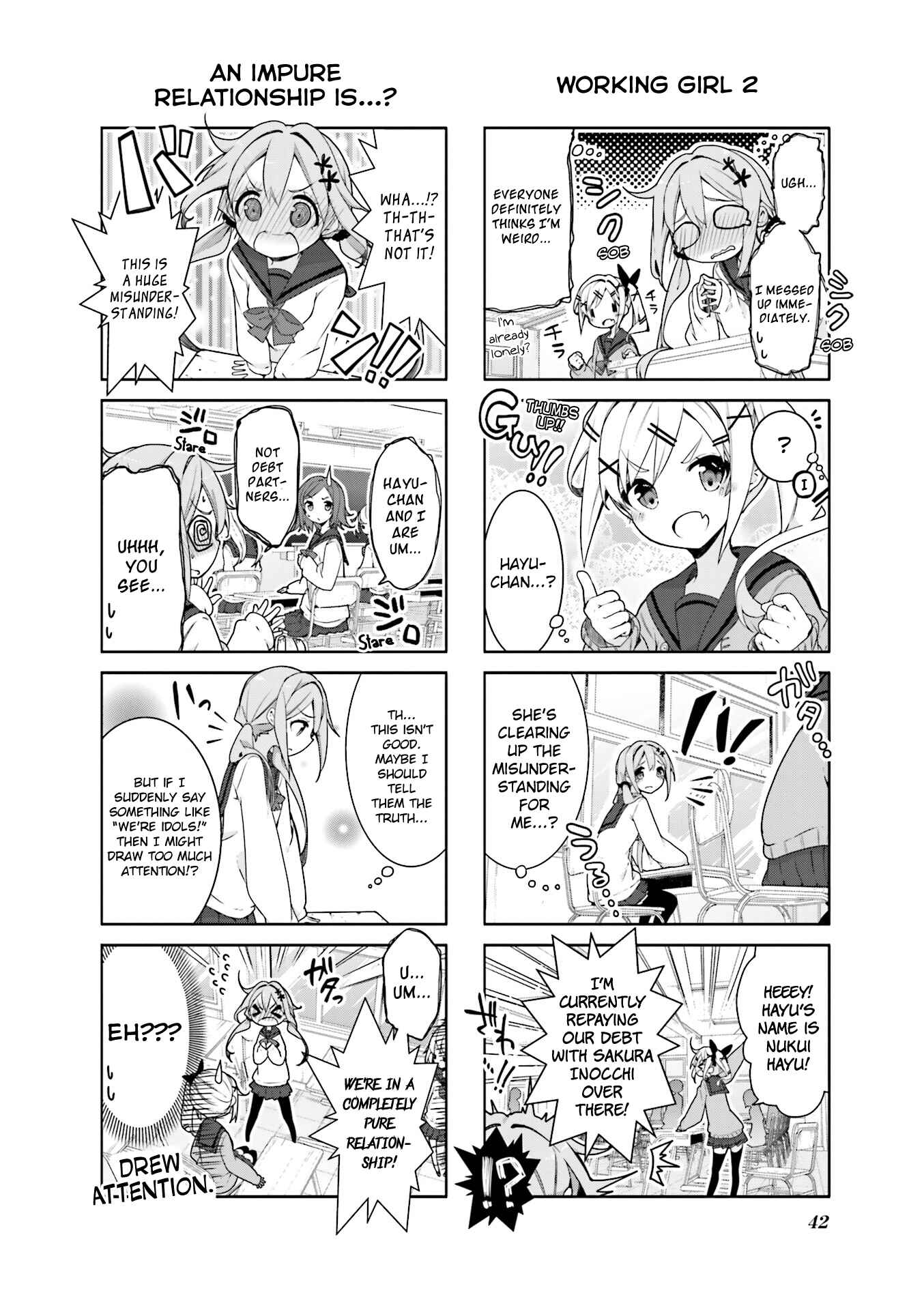 Page 2 Chapter 5 Ochikobore Fruit Tart