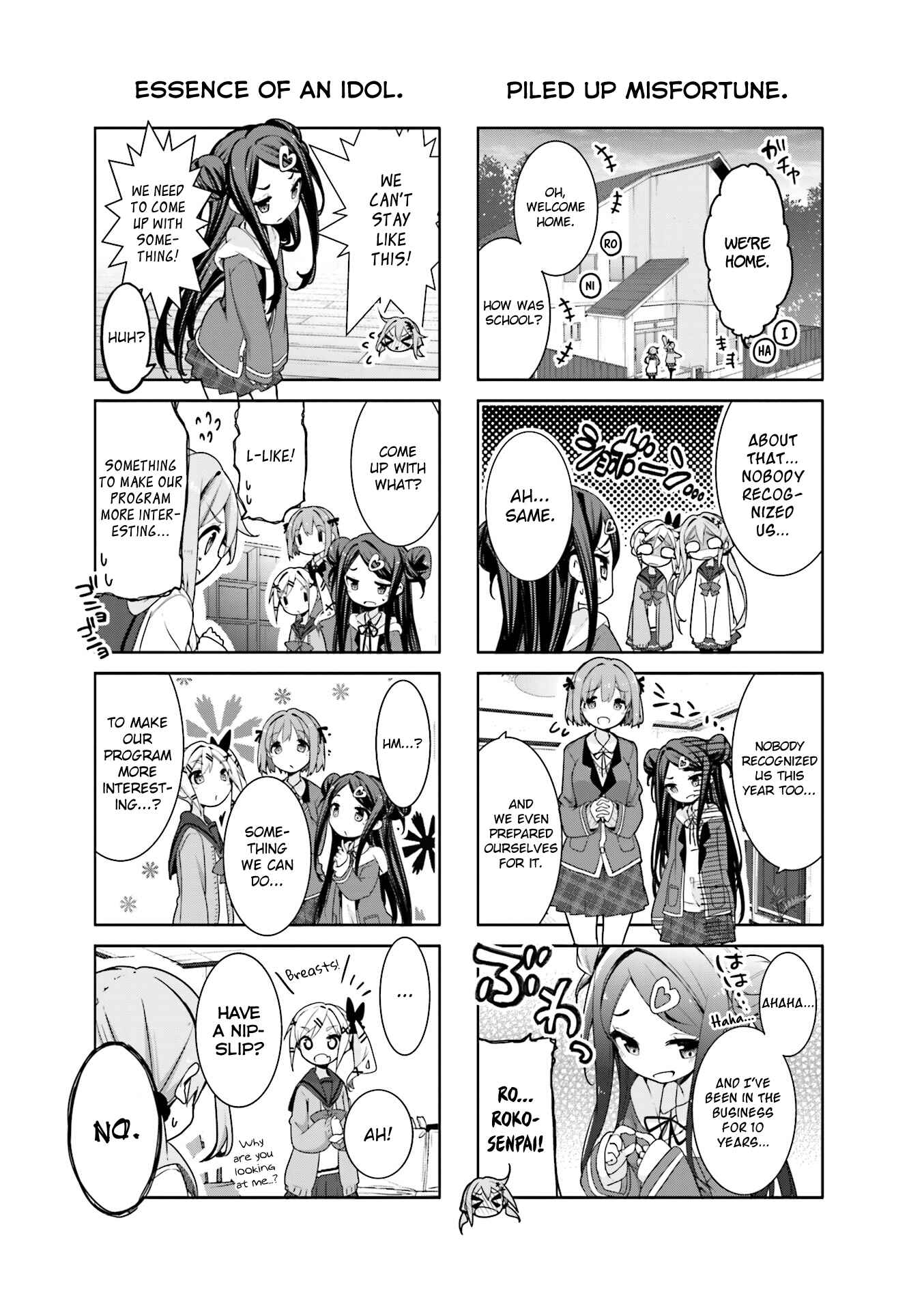 Page 7 Chapter 5 Ochikobore Fruit Tart