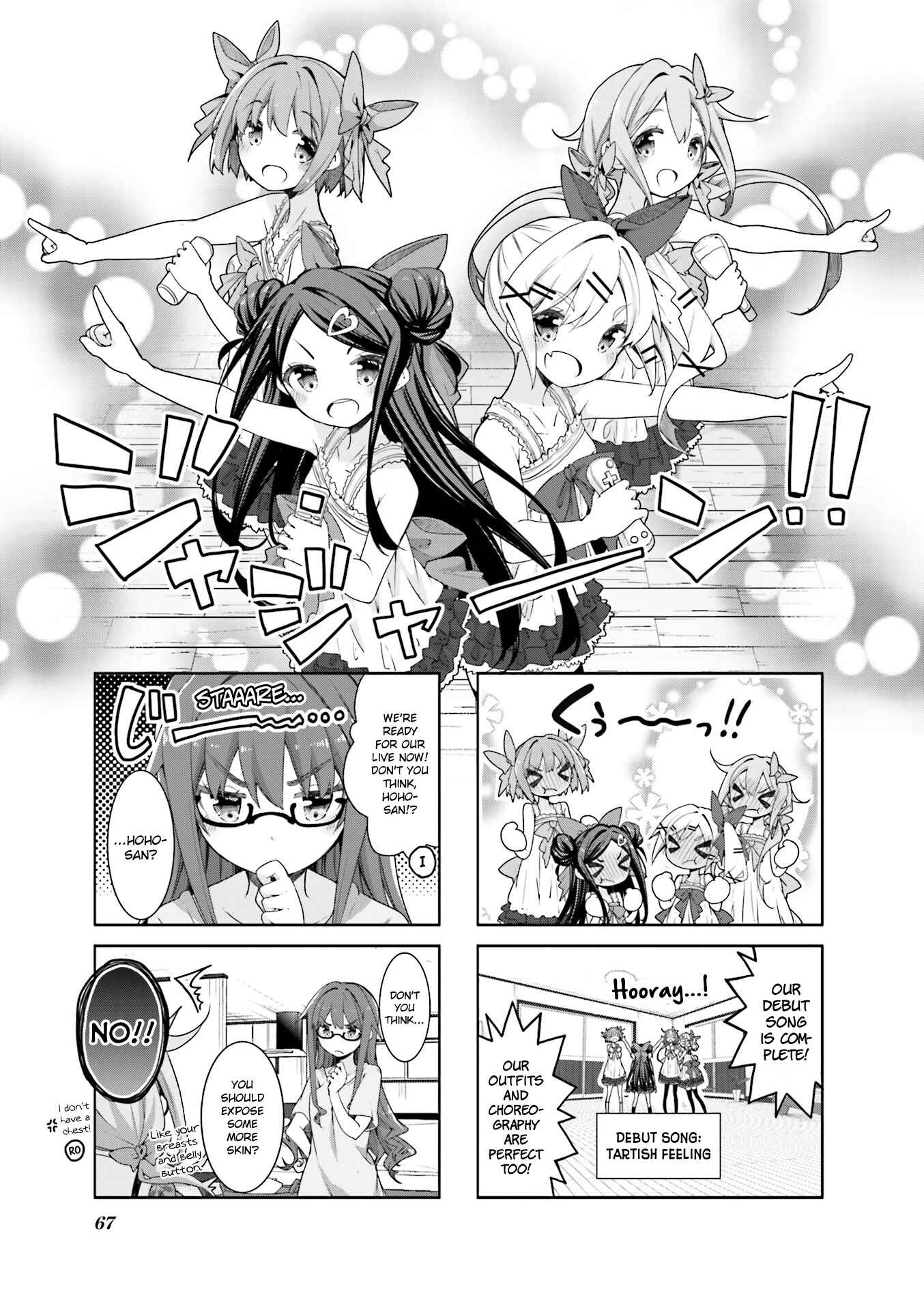 Page 1 Chapter 8 Ochikobore Fruit Tart