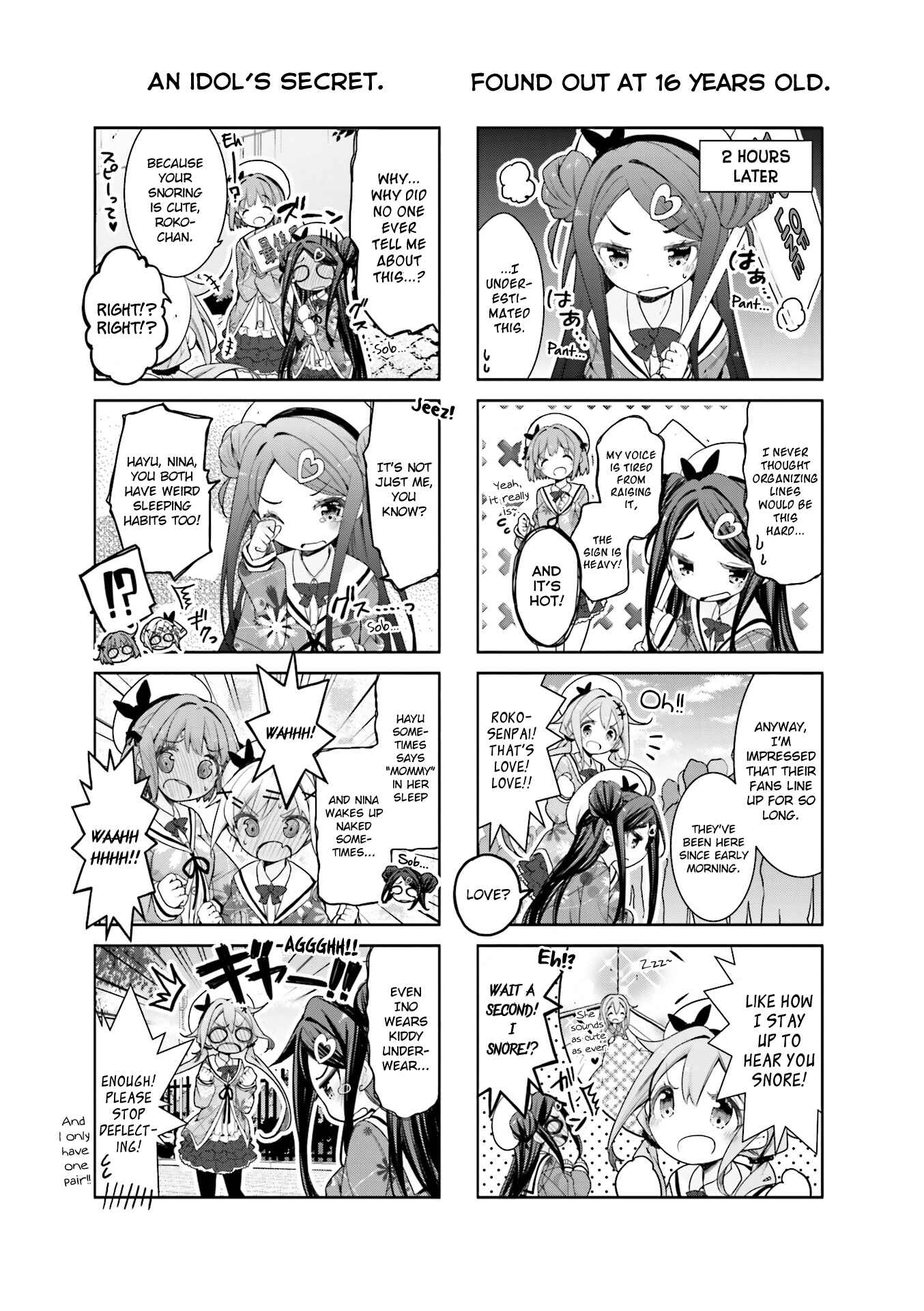Page 3 Chapter 8 Ochikobore Fruit Tart