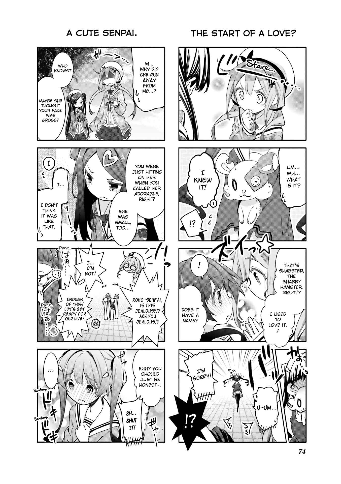 Page 8 Chapter 8 Ochikobore Fruit Tart