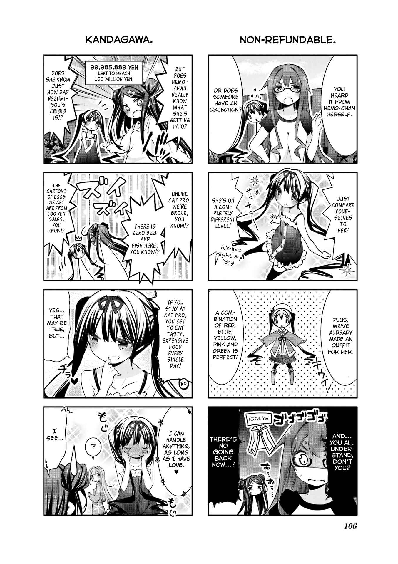 Page 6 Chapter 12 Ochikobore Fruit Tart