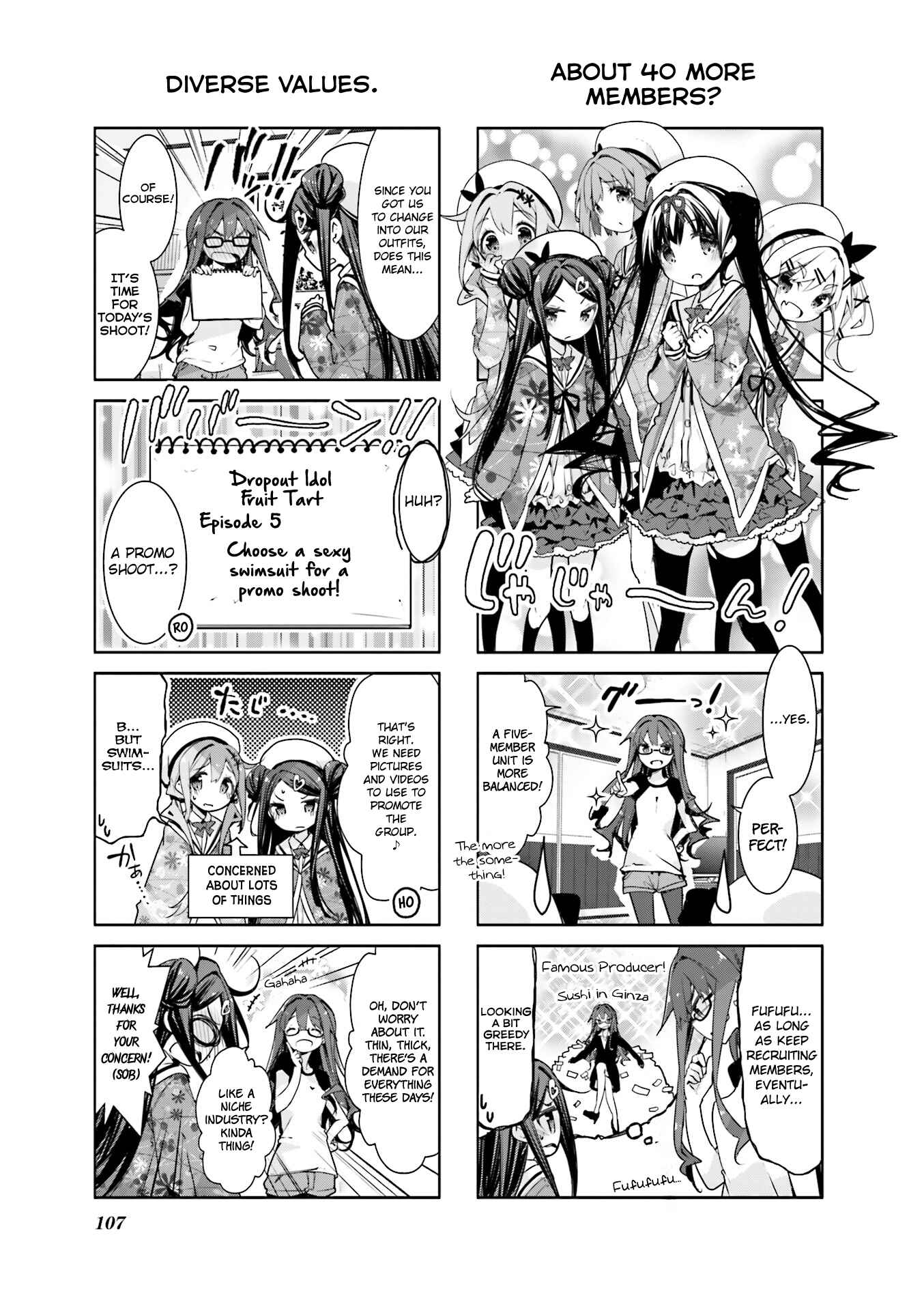 Page 7 Chapter 12 Ochikobore Fruit Tart