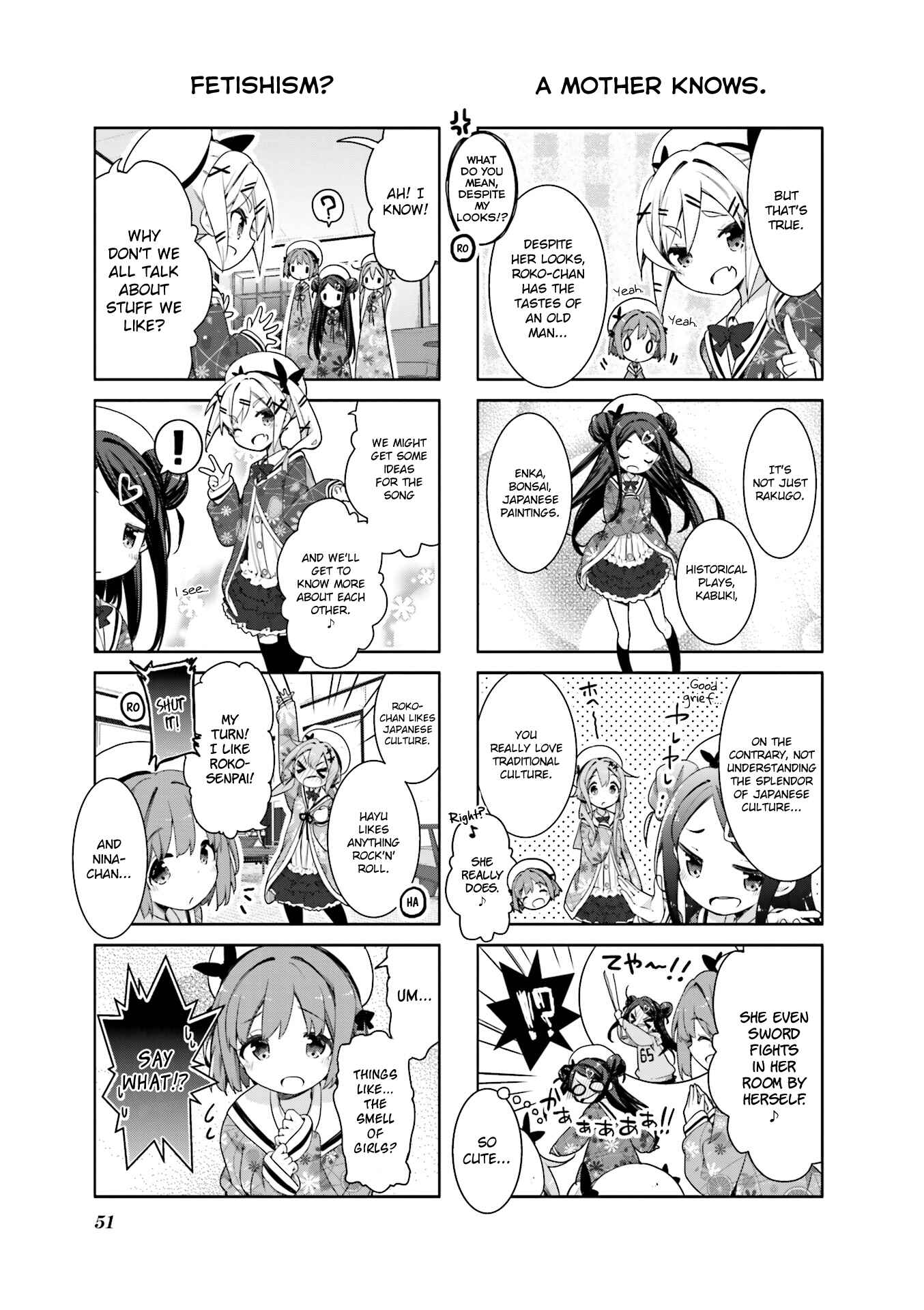 Page 3 Chapter 6 Ochikobore Fruit Tart
