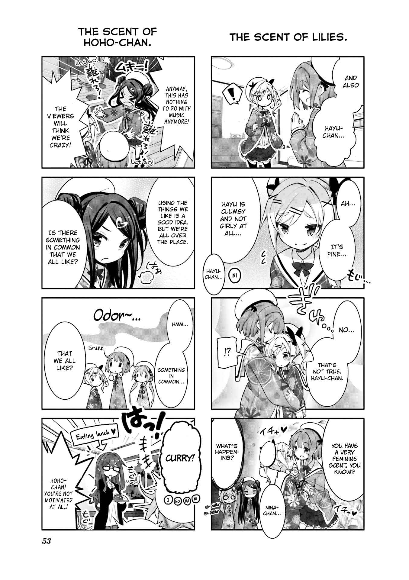 Page 5 Chapter 6 Ochikobore Fruit Tart