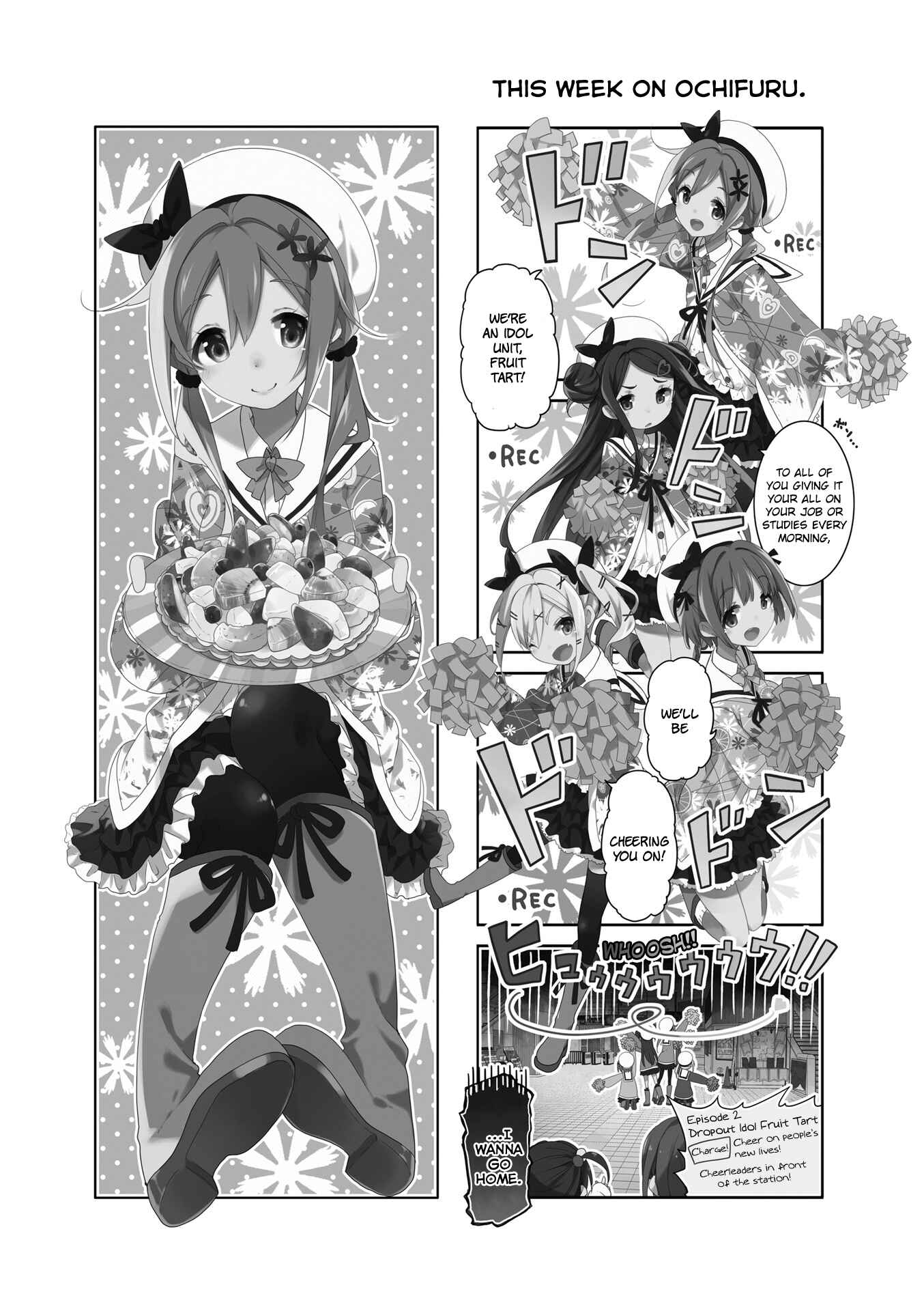 Page 1 Chapter 4 Ochikobore Fruit Tart