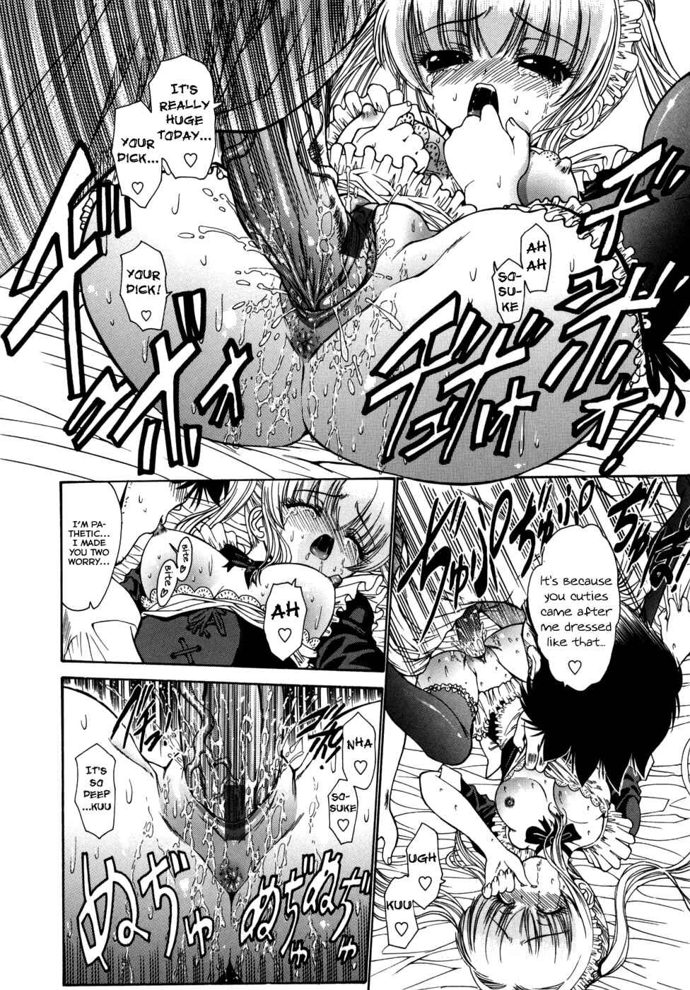 Page 12 Chapter 8 Alice