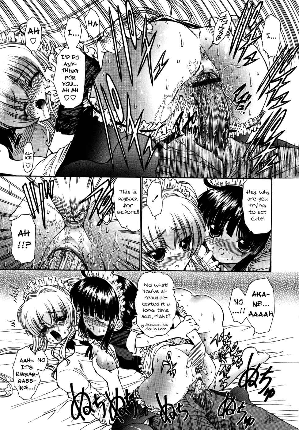 Page 13 Chapter 8 Alice