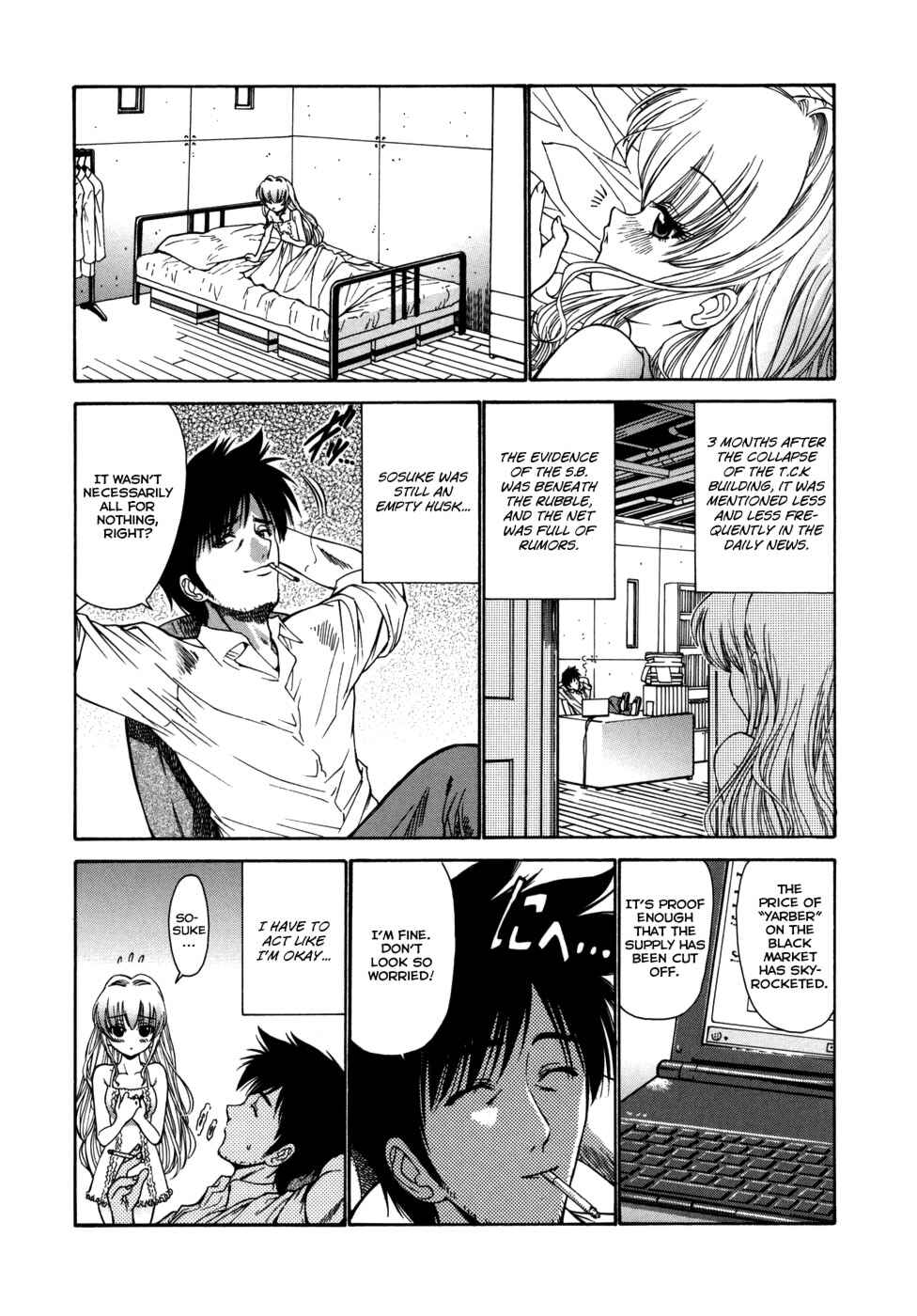 Page 4 Chapter 8 Alice