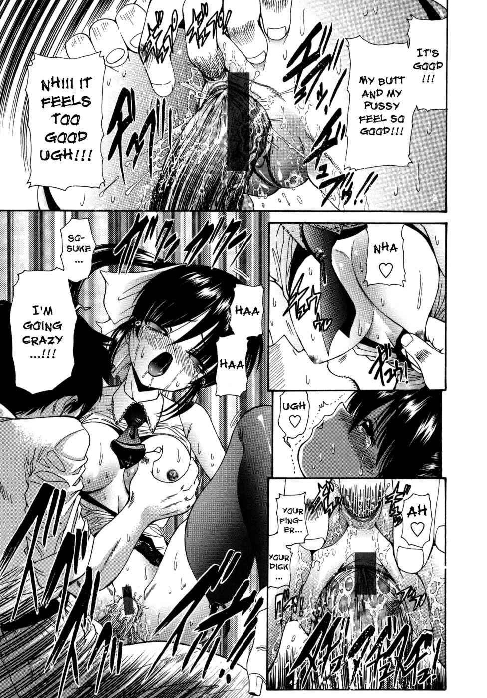 Page 11 Chapter 6 Alice