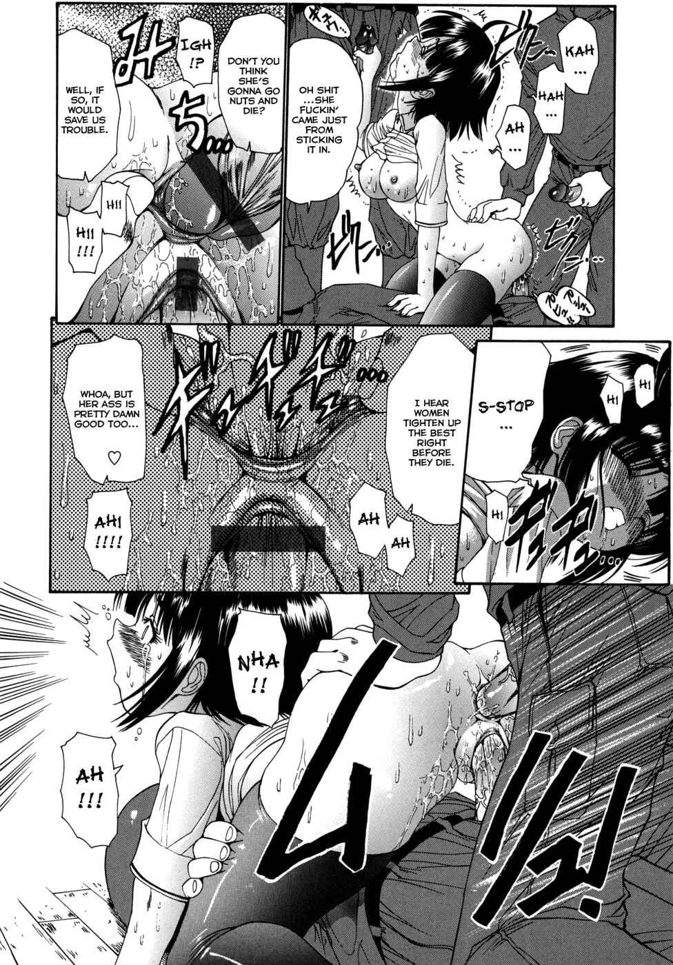 Page 10 Chapter 5 Alice