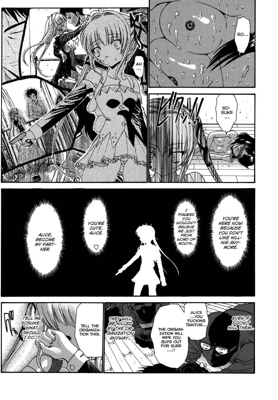 Page 22 Chapter 5 Alice