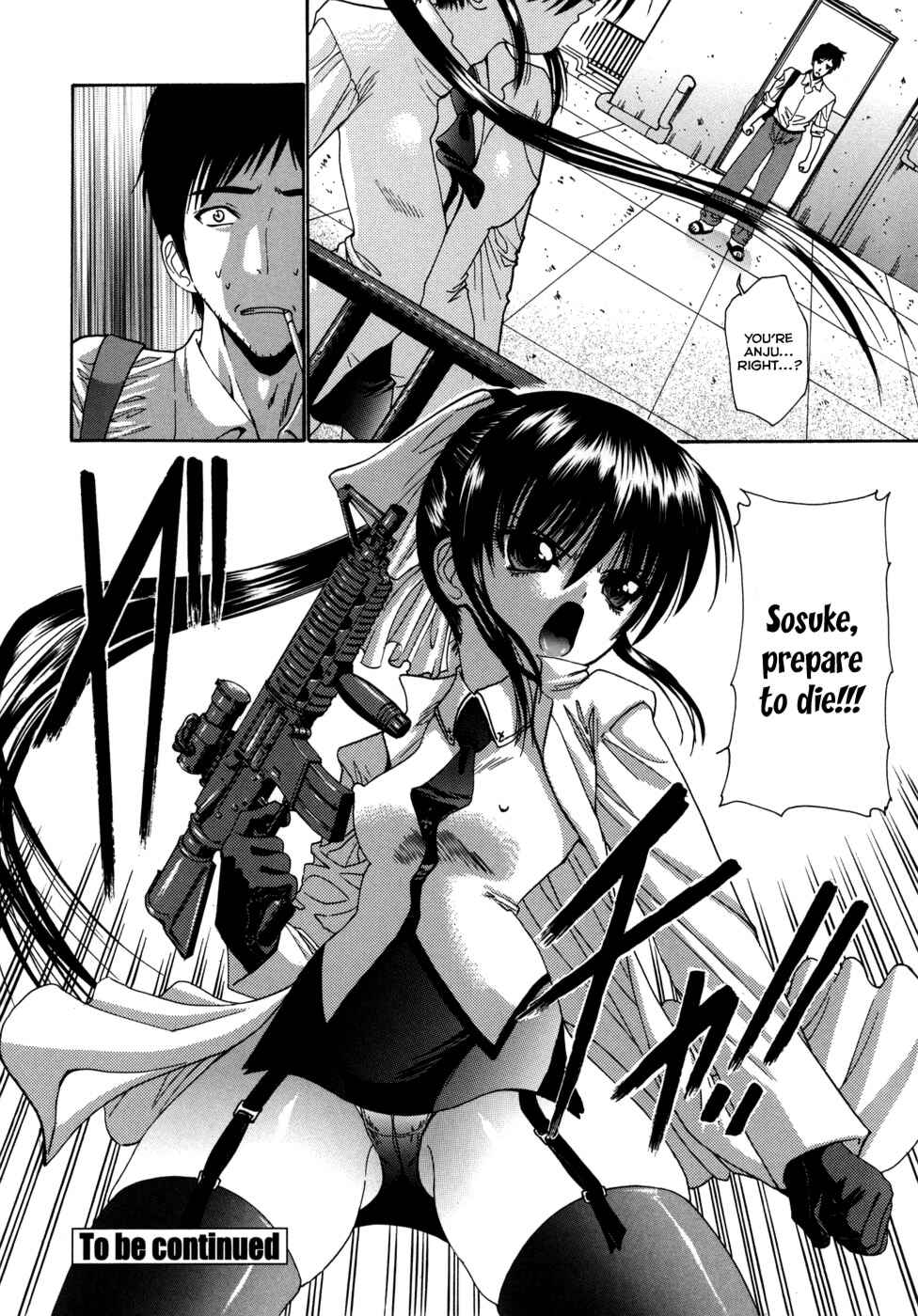 Page 25 Chapter 5 Alice