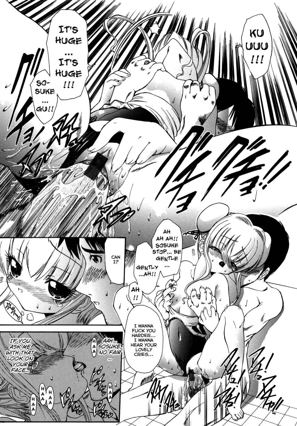 Page 15 Chapter 3 Alice