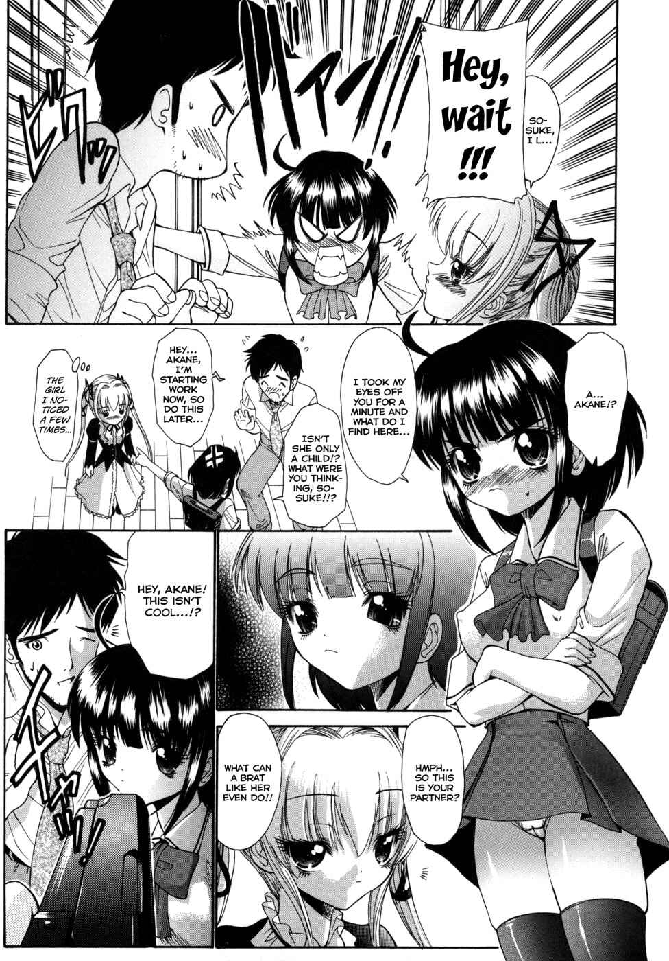 Page 21 Chapter 3 Alice