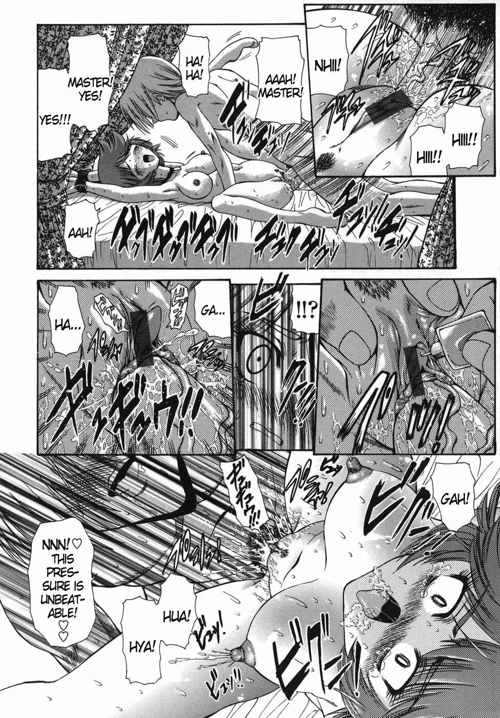 Page 12 Chapter 7 Alice