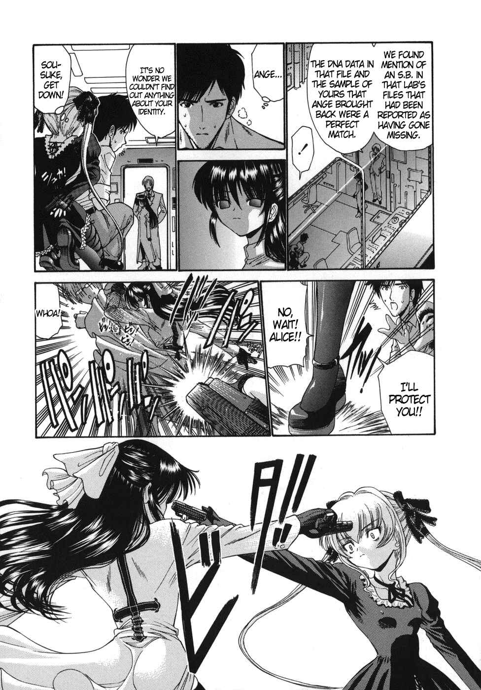 Page 16 Chapter 7 Alice
