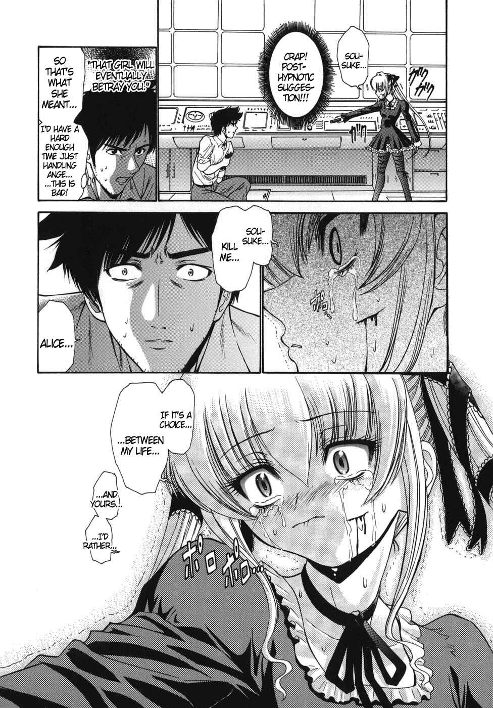 Page 18 Chapter 7 Alice