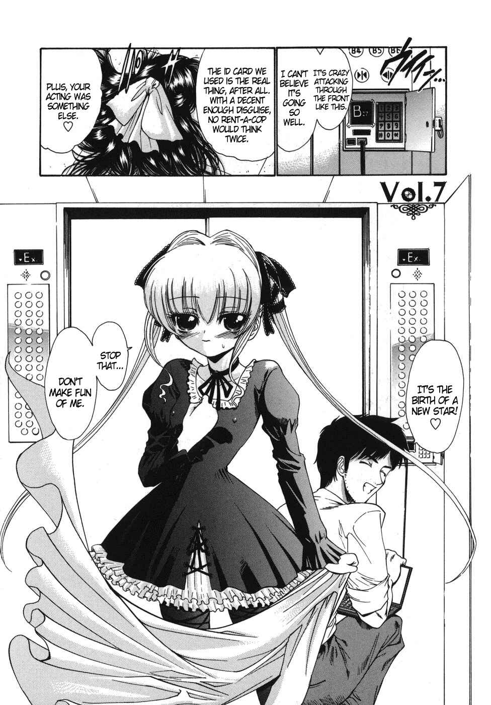 Page 2 Chapter 7 Alice