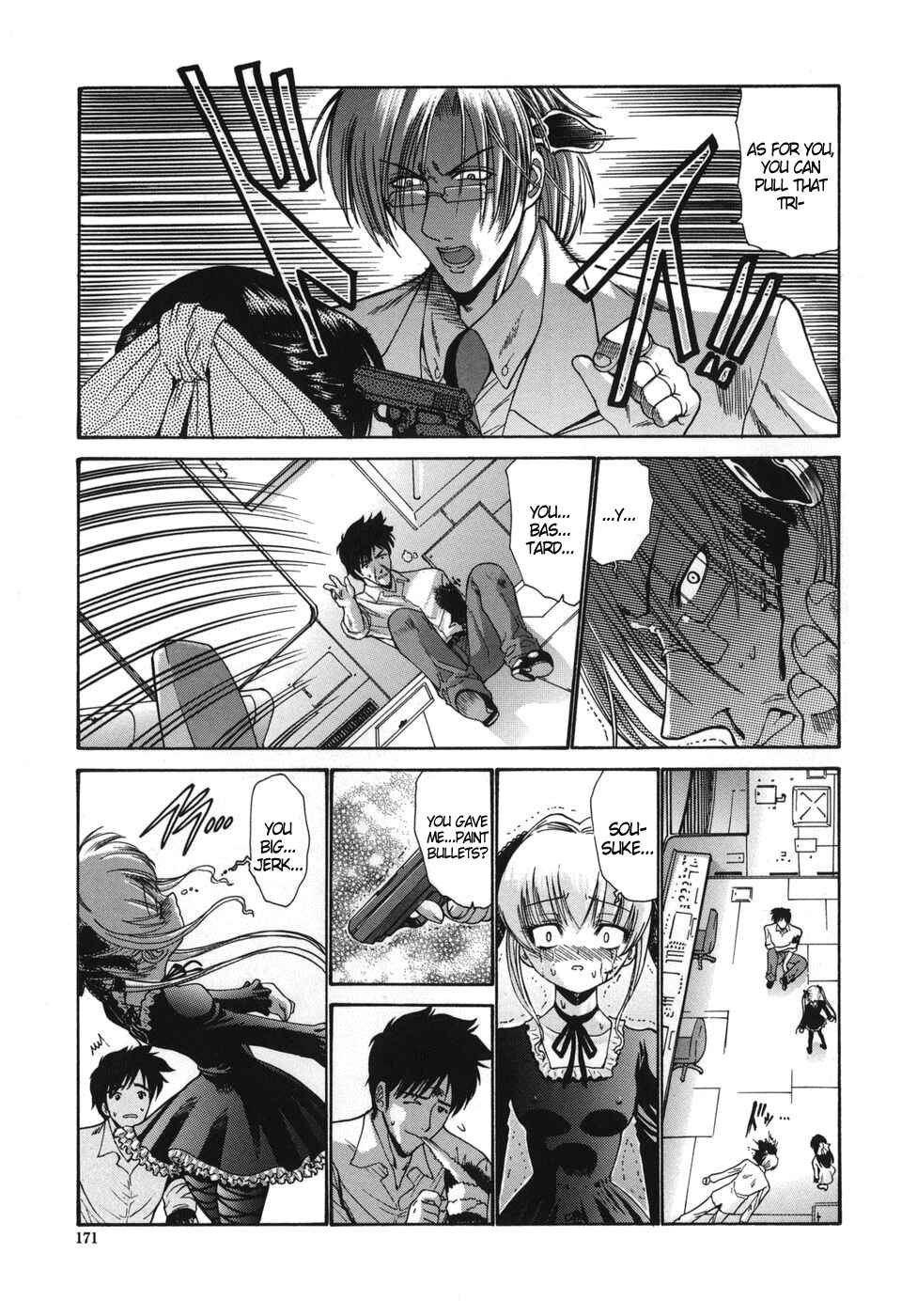 Page 21 Chapter 7 Alice