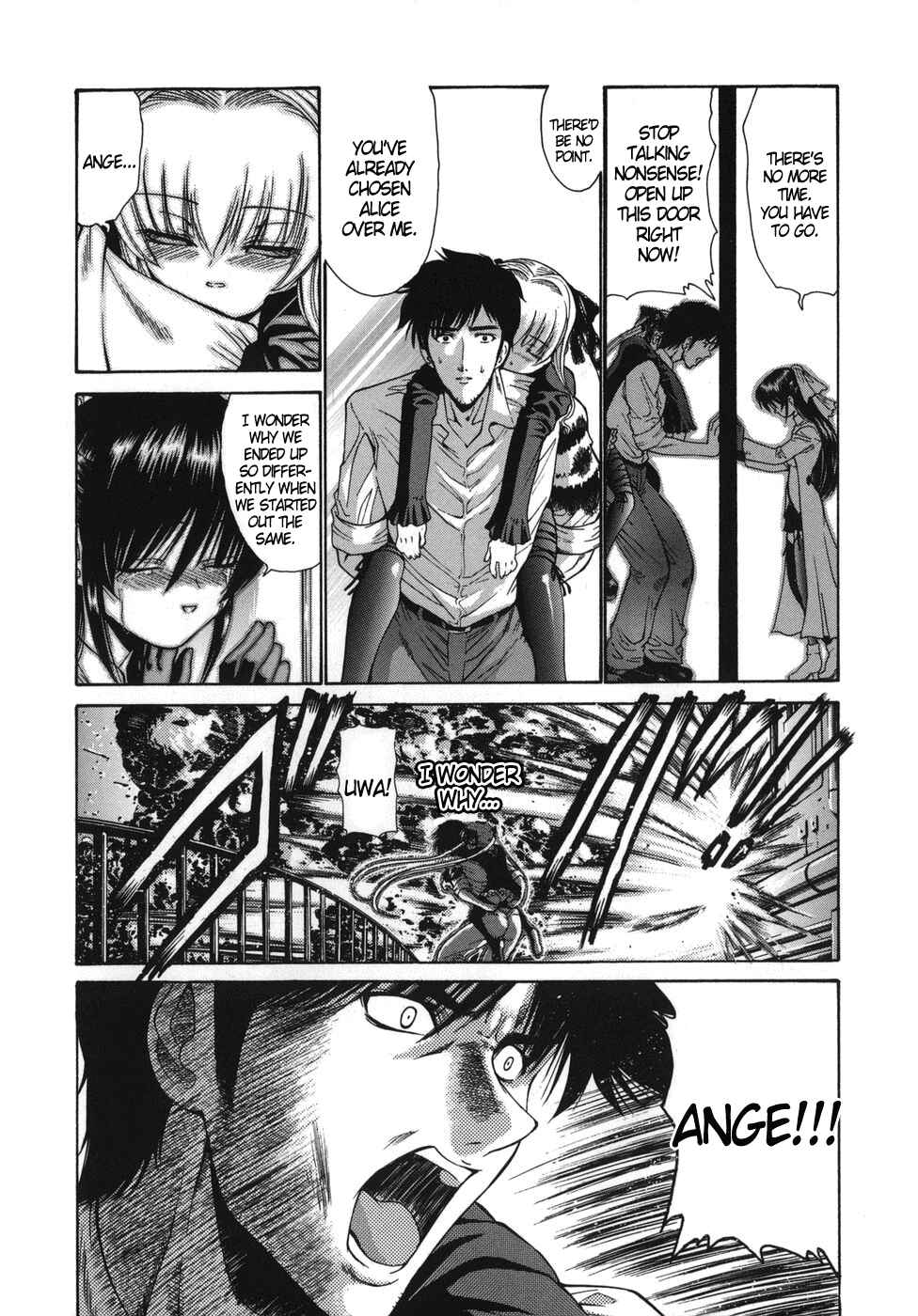 Page 23 Chapter 7 Alice
