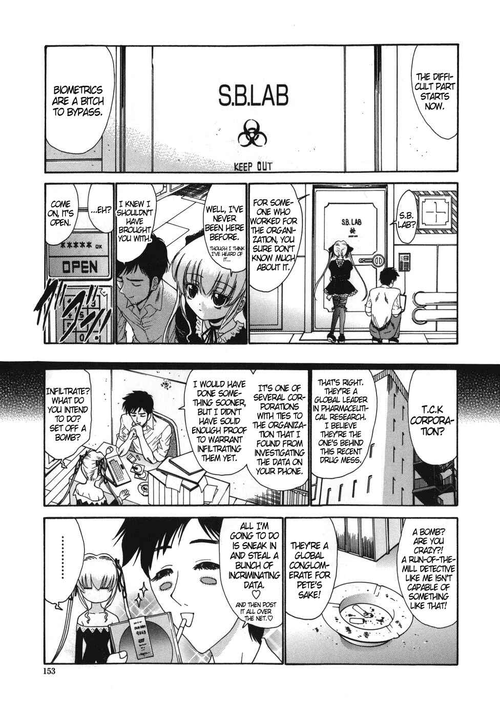 Page 3 Chapter 7 Alice