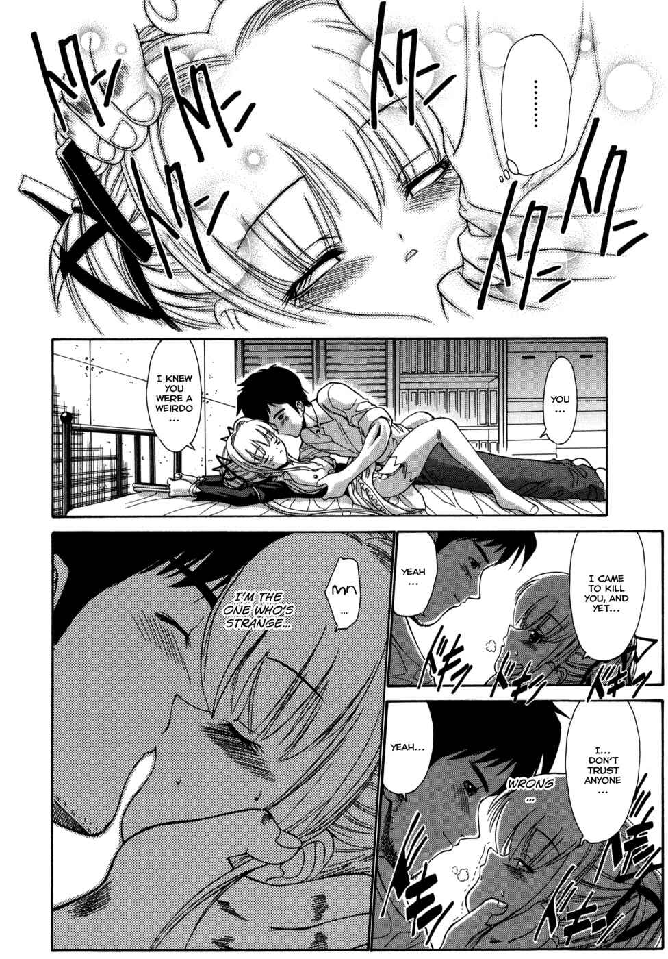 Page 10 Chapter 2 Alice