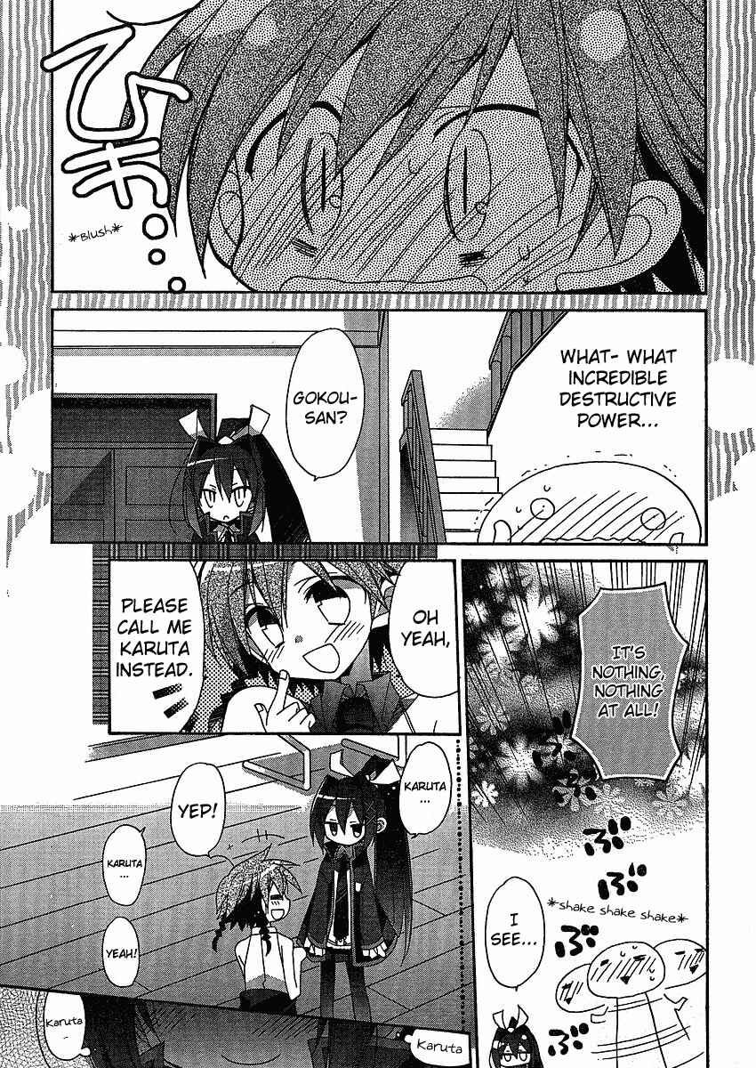 Page 13 Chapter 3 Koi-koi Seitokai