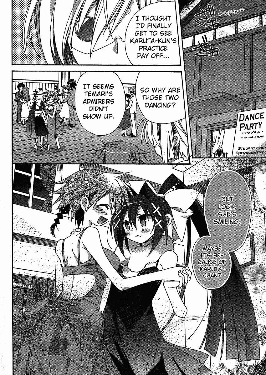 Page 20 Chapter 3 Koi-koi Seitokai
