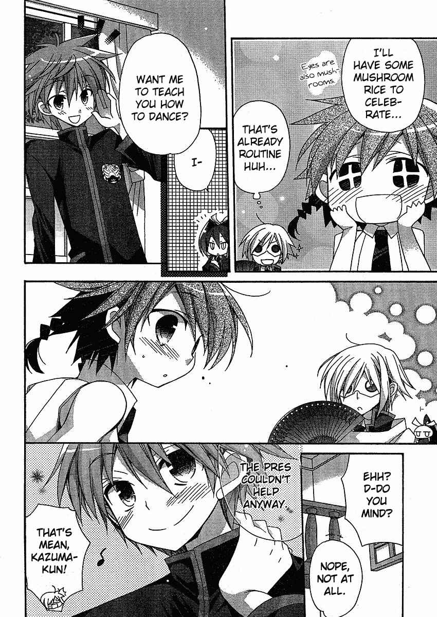 Page 6 Chapter 3 Koi-koi Seitokai