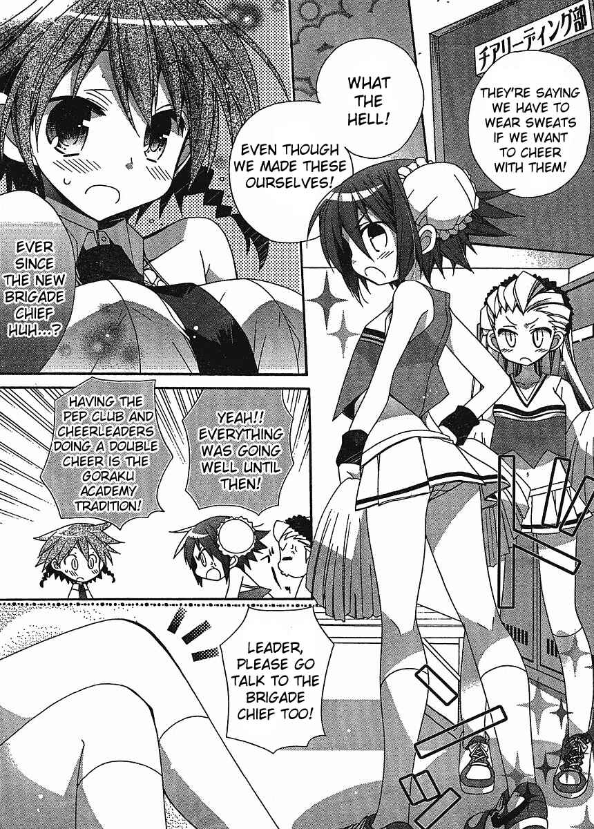 Page 10 Chapter 5 Koi-koi Seitokai